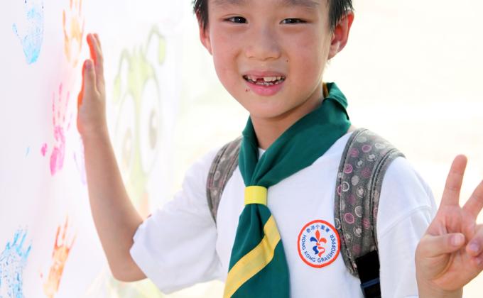 Hong Kong Grasshopper Scouts 30th Anniversary - "Love our Family" Carnival