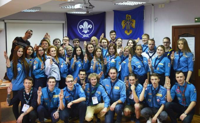 III Молодежный Скаутский форум БРСА в рамках проекта  "Лучший Скаутинг" при поддержке Международной инициативы "Посланники Мира"
