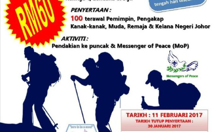 Program Kembara Alam 2017 - Ekspedisi Gunung Lambak