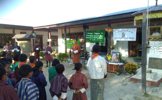 4th King's Birth Day