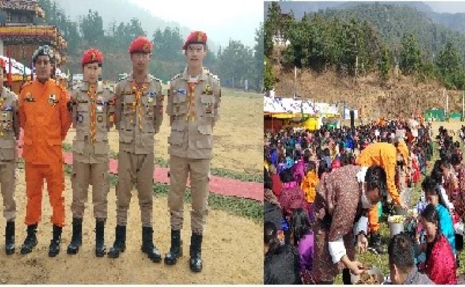 His Majesty's Birthday Celebration