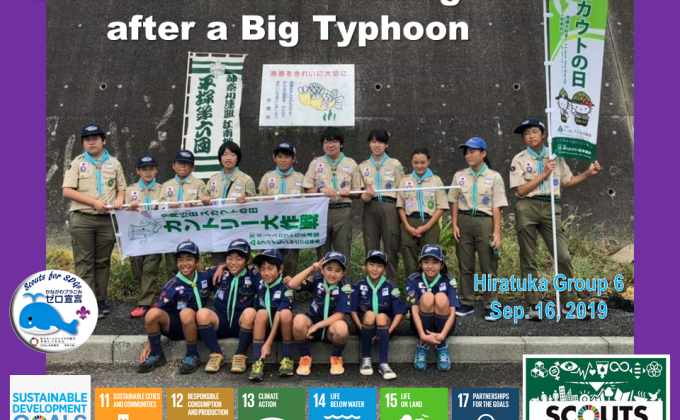 Clean our Local Fishing Port after a Big Typhoon (Japan)