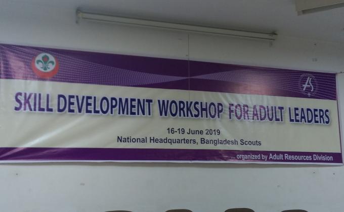 Skill development Workshop For Adult Leaders 