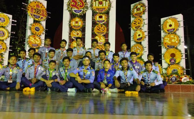 National Martyr's Day