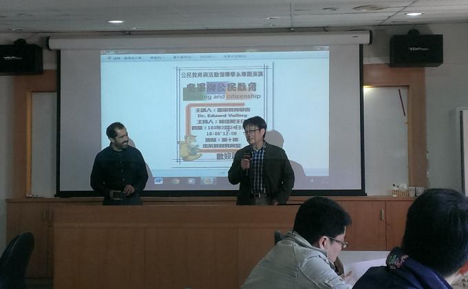 Dr. Eduard Vallory talked his research on Global Citizenship Education in Taiwan