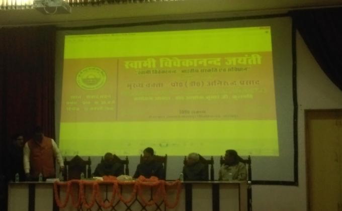 youth day celebration