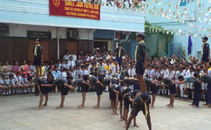 SCOUT PYRAMID
