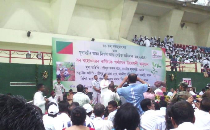 world Environment Day