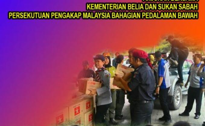KURSUS PEMANTAPAN PASUKAN RESCUE & RELIEF (R&R) PPMCS BAHAGIAN PEDALAMAN BAWAH SABAH