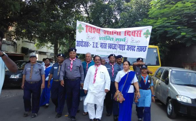 messanger of peace world peace day 2015
