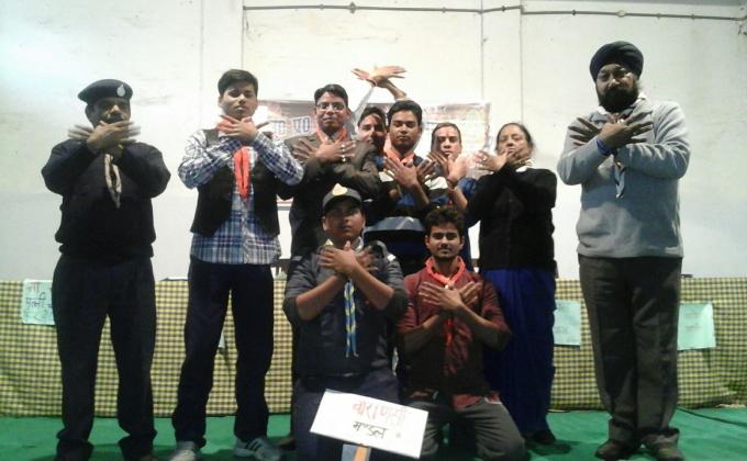 MOP Workshop