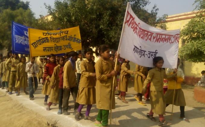 Game rally, Nagar Kshetra