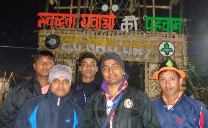 17th ALL INDIAN RAILWAY JAMBORATTE @ Guwahati 