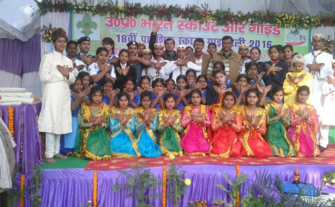 state Railly Hardoi team