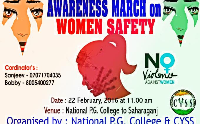 WOMENS MARCH 2016