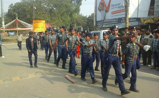 गणतंत्र दिवस रुट मार्च