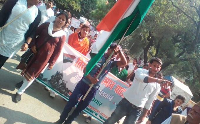 तिरंगा स्वाभिमान यात्रा