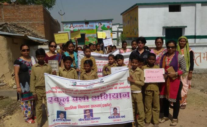 Education Awareness
