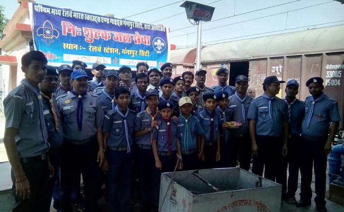 ''water service on railway station''