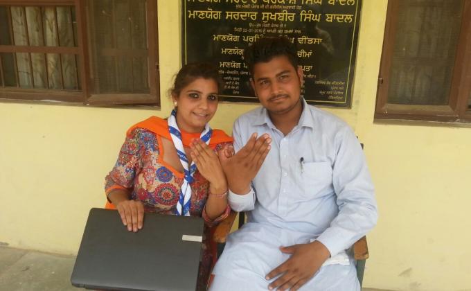 CONNECT TO MOP (DAY 5)