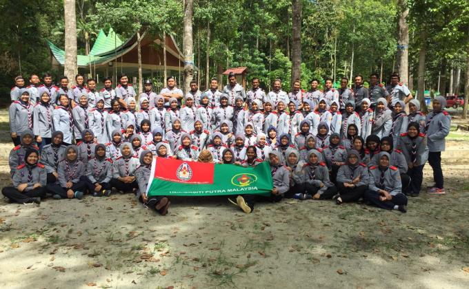 Kem Lencana Perkhidmatan