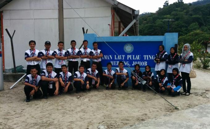 Kem Pendidikan Marin 2016