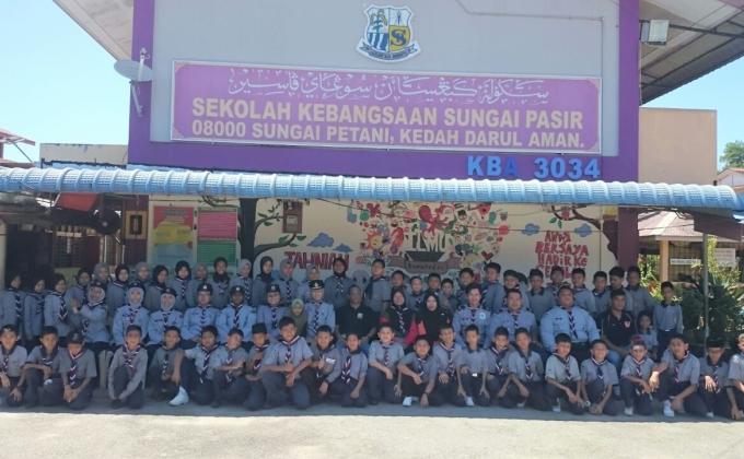 Kem Kemahiran Pengakap Kanak-Kanak (Lencana wajib penunggang basikal)