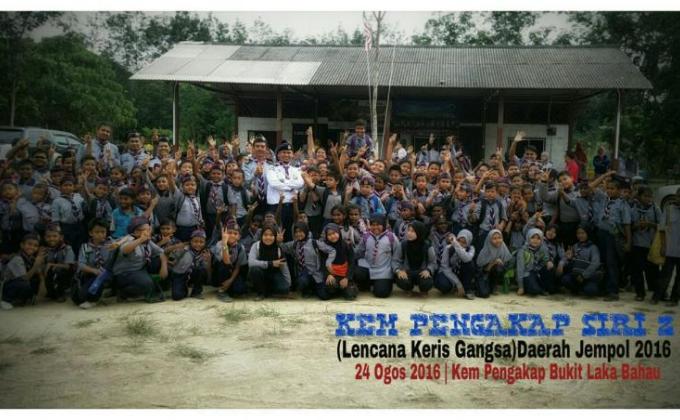 KEM KEMAHIRAN LENCANA KERIS GANGSA DAERAH JEMPOL SIRI 2/2016