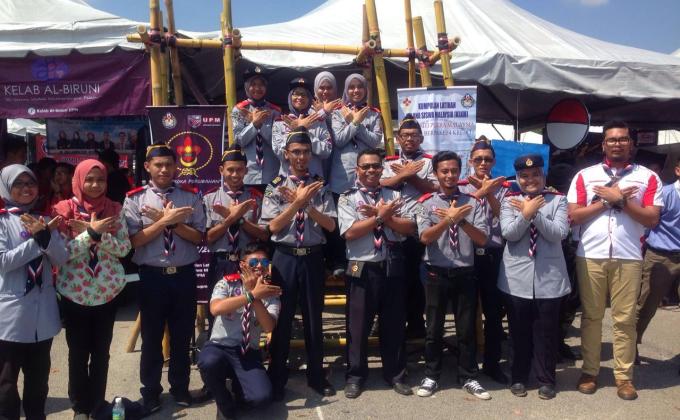 Bazar Persatuan UPM
