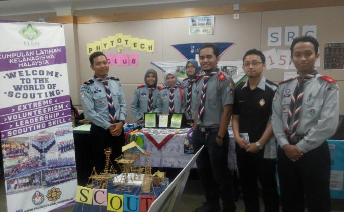 Scout Gallery and Rovers Recruitment