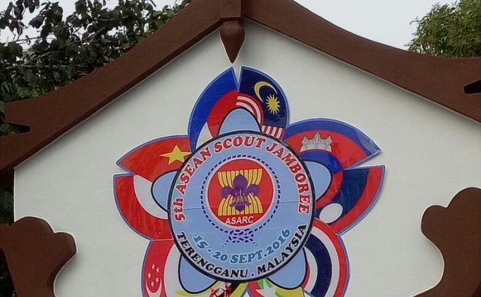 5th ASEAN Jamboree