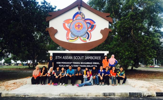 5th ASEAN Scout Jamboree 2016