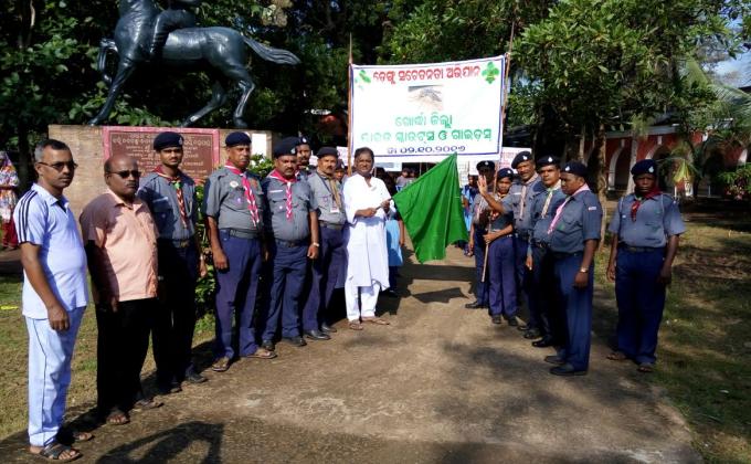 dengu awareness and service 