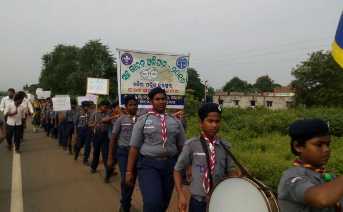 SWACHHA BHARAT AWARENESS 