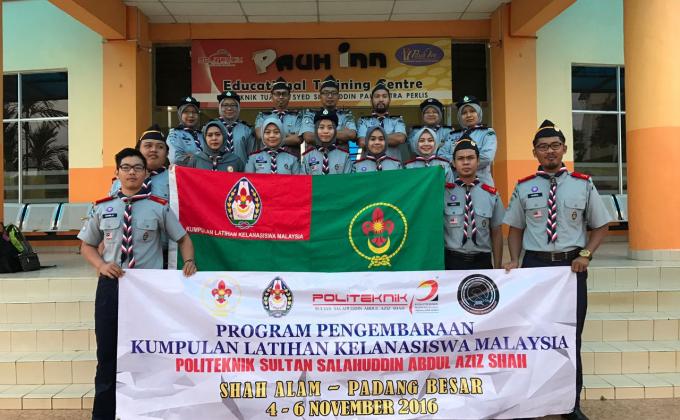 Program Pengembaraan KLKM PSA ke Padang Besar, Perlis Darul Sunnah