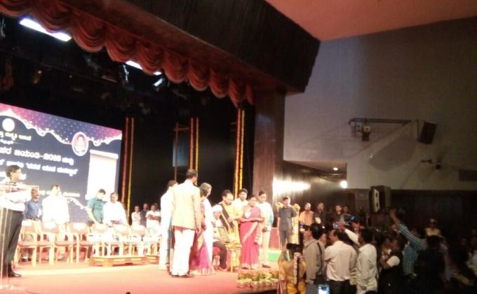 Swatantra bharata sammelana