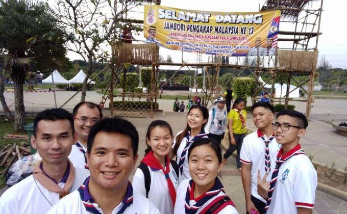 2016 13th Malaysia Scouts Jamboree & Kuala Lumpur International Scouts Jamboree