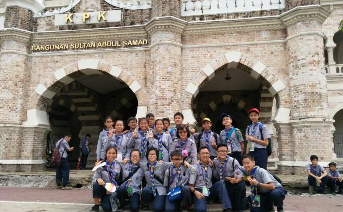 KL International Jamboree