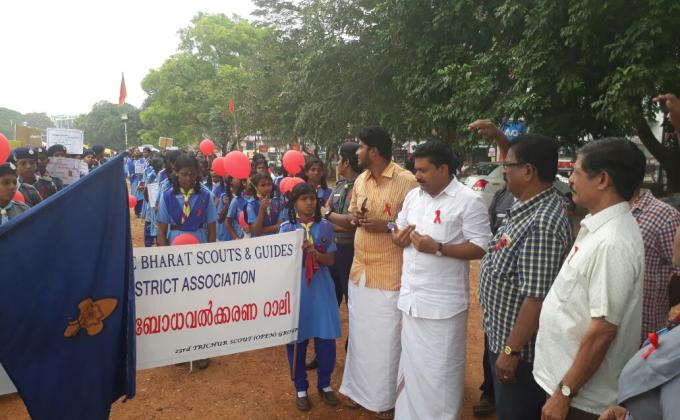 Aids awareness  Rally