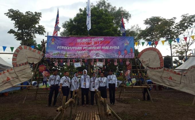13th Malaysian International Scouts Jamboree 2016