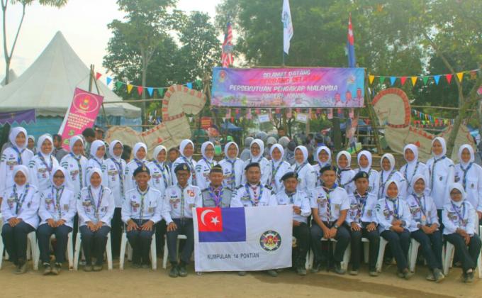 13th Malaysia International Scouts Jamboree Kuala Lumpur