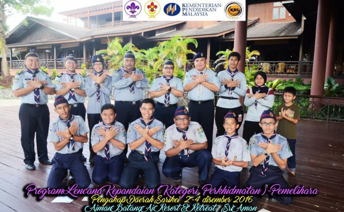 Kursus Alam Sekitar 2016