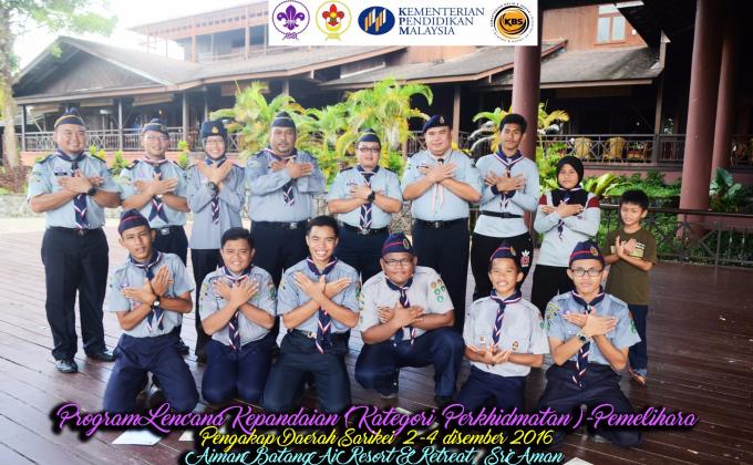 Kursus Alam Sekitar 2016