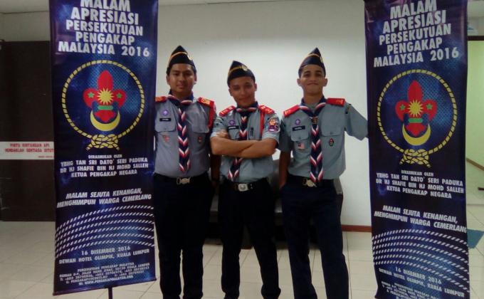 Persekutuan Pengakap Malaysia Appreciation Night