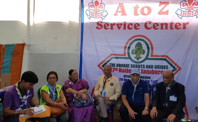 Participate in A to Z service center