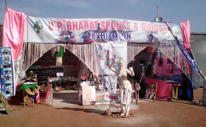 हस्तकला प्रदर्शनी