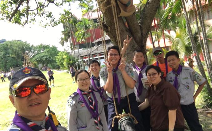 Karnival Sehari Bersama Pengakap Seputeh