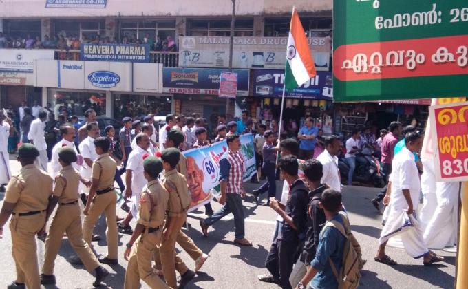 Scout  Paarticipating in the Republic day function