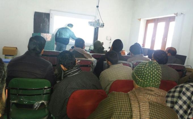 Teachers Training Program 