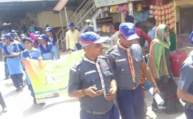 Awareness Rally on cleanliness 